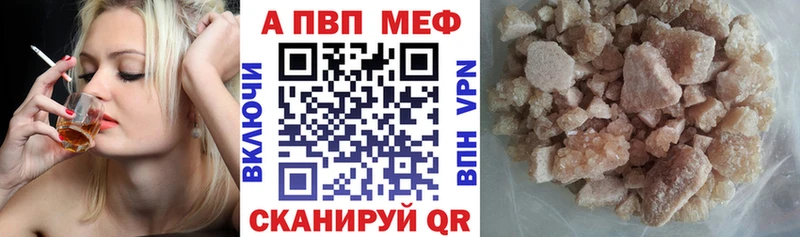 А ПВП СК КРИС  OMG tor  Волчанск 