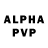 Бутират 1.4BDO Stephen Grulich