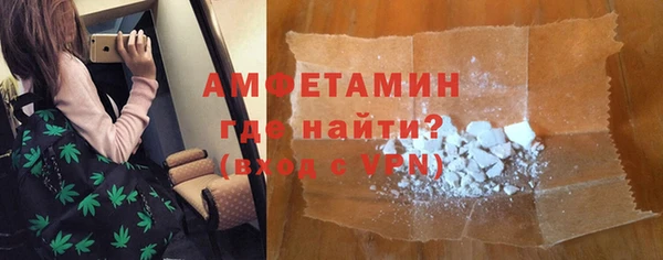 гашиш Беломорск