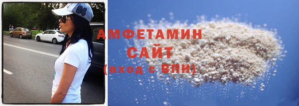 марки nbome Снежинск