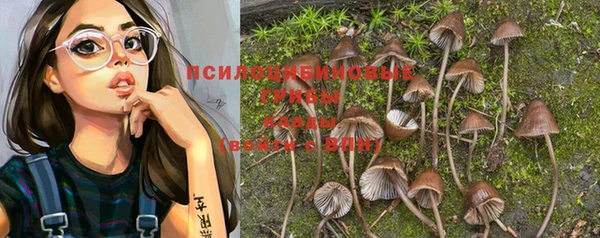 мефедрон VHQ Белоозёрский