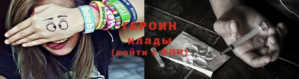 гашиш Беломорск