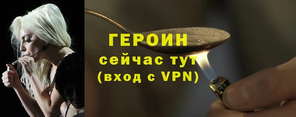 гашиш Беломорск