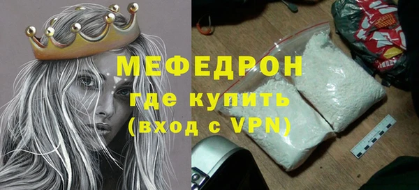 гашиш Беломорск