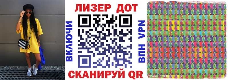 Марки NBOMe 1,8мг  магазин продажи   Волчанск 
